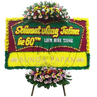 Portfolio/bunga-papan-congratulation/bunga-papan-congratulations-400-5.jpg