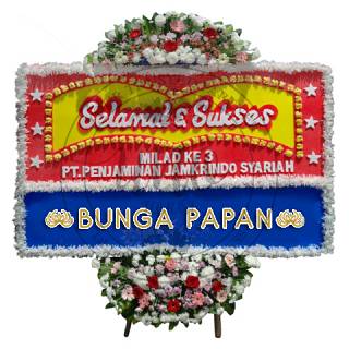 Portfolio/bunga-papan-congratulation/bunga-papan-congratulations-450-3.jpg