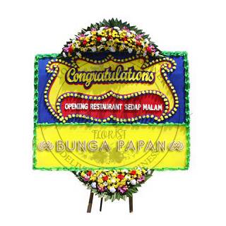 Portfolio/bunga-papan-congratulation/bunga-papan-congratulations-600-2.jpg