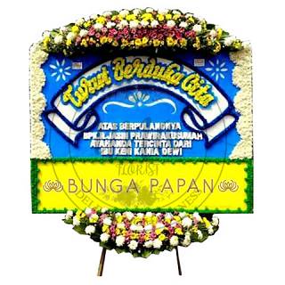 Portfolio/bunga-papan-duka-cita/bunga-papan-duka-cita-1200-2.jpg