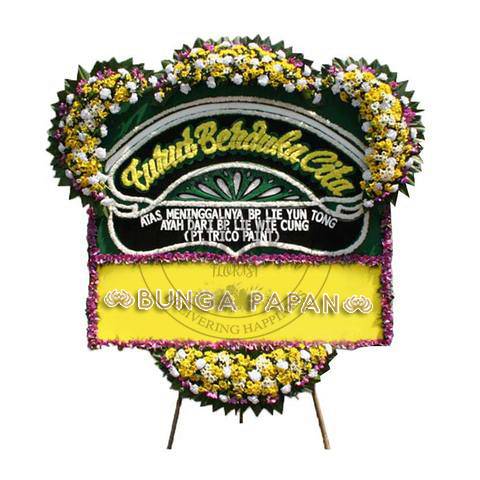 Bunga Papan Duka Cita - Bunga Papan Condolence - Bunga Papan Ucapan Duka Cita