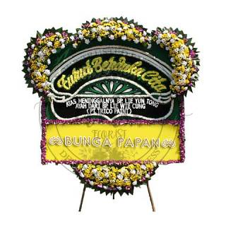 Portfolio/bunga-papan-duka-cita/bunga-papan-duka-cita-1600-2.jpg