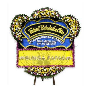 Portfolio/bunga-papan-duka-cita/bunga-papan-duka-cita-1600-4.jpg