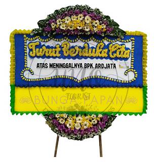 Portfolio/bunga-papan-duka-cita/bunga-papan-duka-cita-400-2.jpg