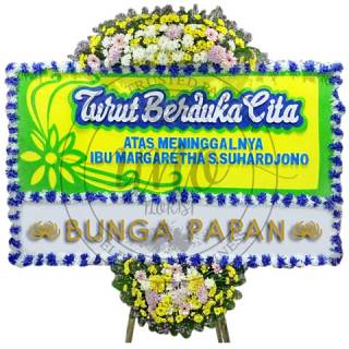Portfolio/bunga-papan-duka-cita/bunga-papan-duka-cita-400-6.jpg