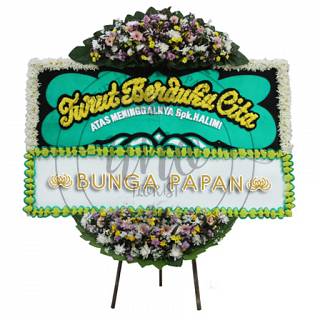Portfolio/bunga-papan-duka-cita/bunga-papan-duka-cita-450-2.jpg