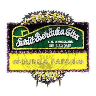 Portfolio/bunga-papan-duka-cita/bunga-papan-duka-cita-550-1.jpg