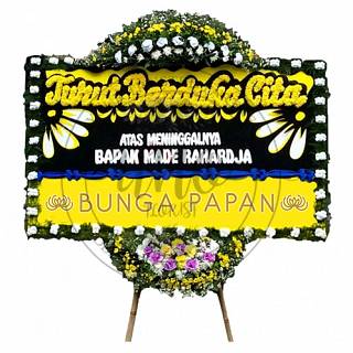 Portfolio/bunga-papan-duka-cita/bunga-papan-duka-cita-550-4.jpg