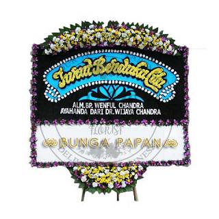 Portfolio/bunga-papan-duka-cita/bunga-papan-duka-cita-800-2.jpg