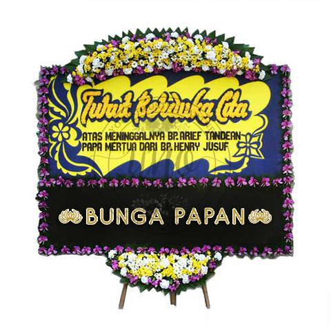 Bunga Papan Duka Cita - Bunga Papan Condolence - Bunga Papan Ucapan Duka Cita