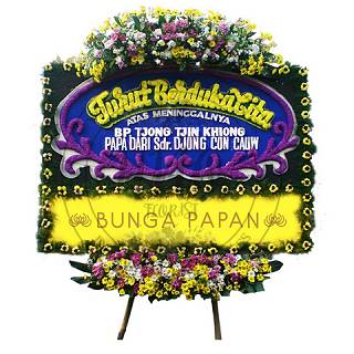 Portfolio/bunga-papan-duka-cita/bunga-papan-duka-cita-800-5.jpg