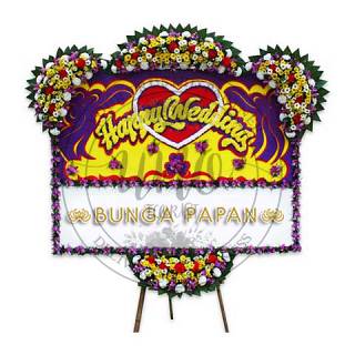 Portfolio/bunga-papan-happy-wedding/bunga-papan-happy-wedding-1300-3.jpg