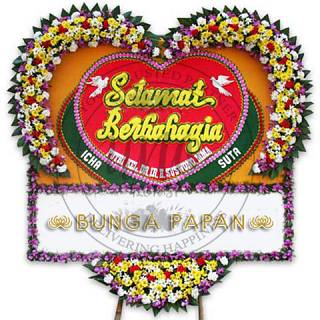 Portfolio/bunga-papan-happy-wedding/bunga-papan-happy-wedding-1600-1.jpg
