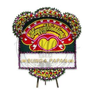 Portfolio/bunga-papan-happy-wedding/bunga-papan-happy-wedding-1600-5.jpg