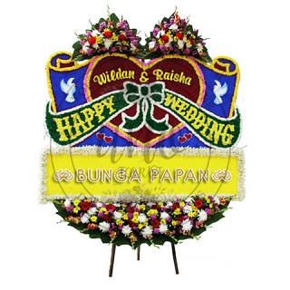 Portfolio/bunga-papan-happy-wedding/bunga-papan-happy-wedding-2000-3.jpg