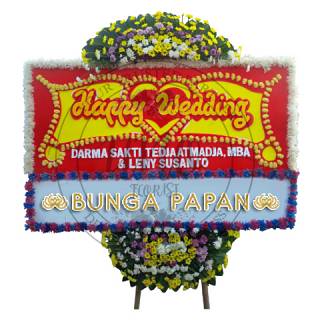 Portfolio/bunga-papan-happy-wedding/bunga-papan-happy-wedding-450-1.jpg