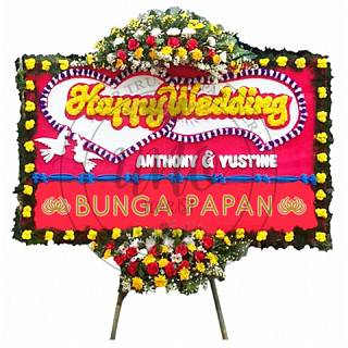 Portfolio/bunga-papan-happy-wedding/bunga-papan-happy-wedding-550-2.jpg
