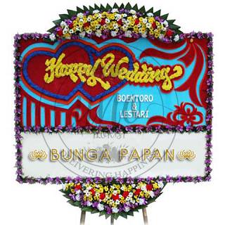 Portfolio/bunga-papan-happy-wedding/bunga-papan-happy-wedding-900-1.jpg