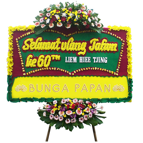 bunga papan congratulations 400 5